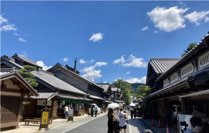 Other recommendations｜Ise Grand Shrine